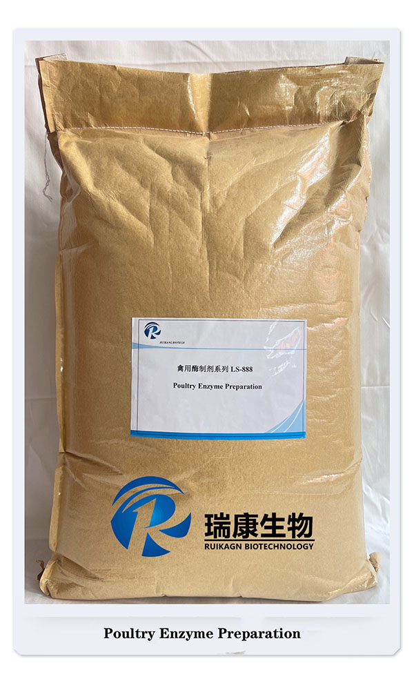 Poultry Enzyme Preparation